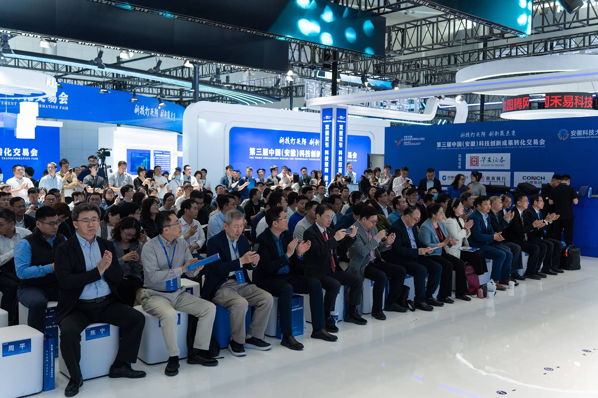 0d3163a6687004b6d3300df5ee30119a_origin(1)