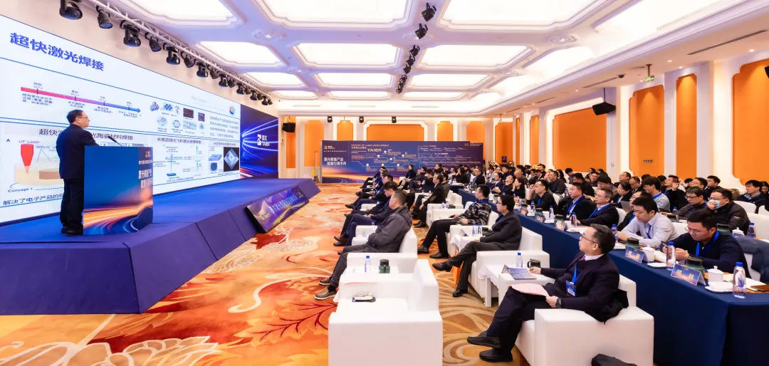 企業(yè)微信截圖_17363831491451