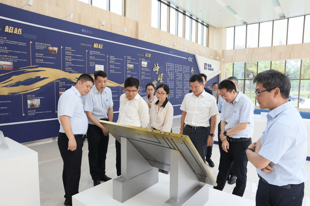 企業(yè)微信截圖_16861014385160