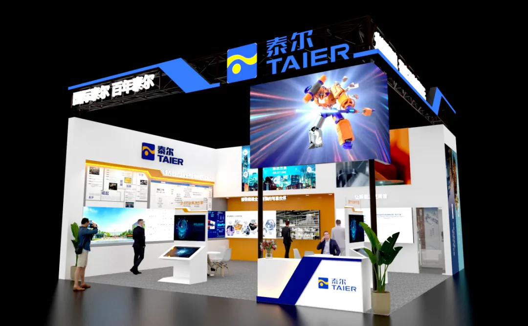 企業(yè)微信截圖_17266236855328