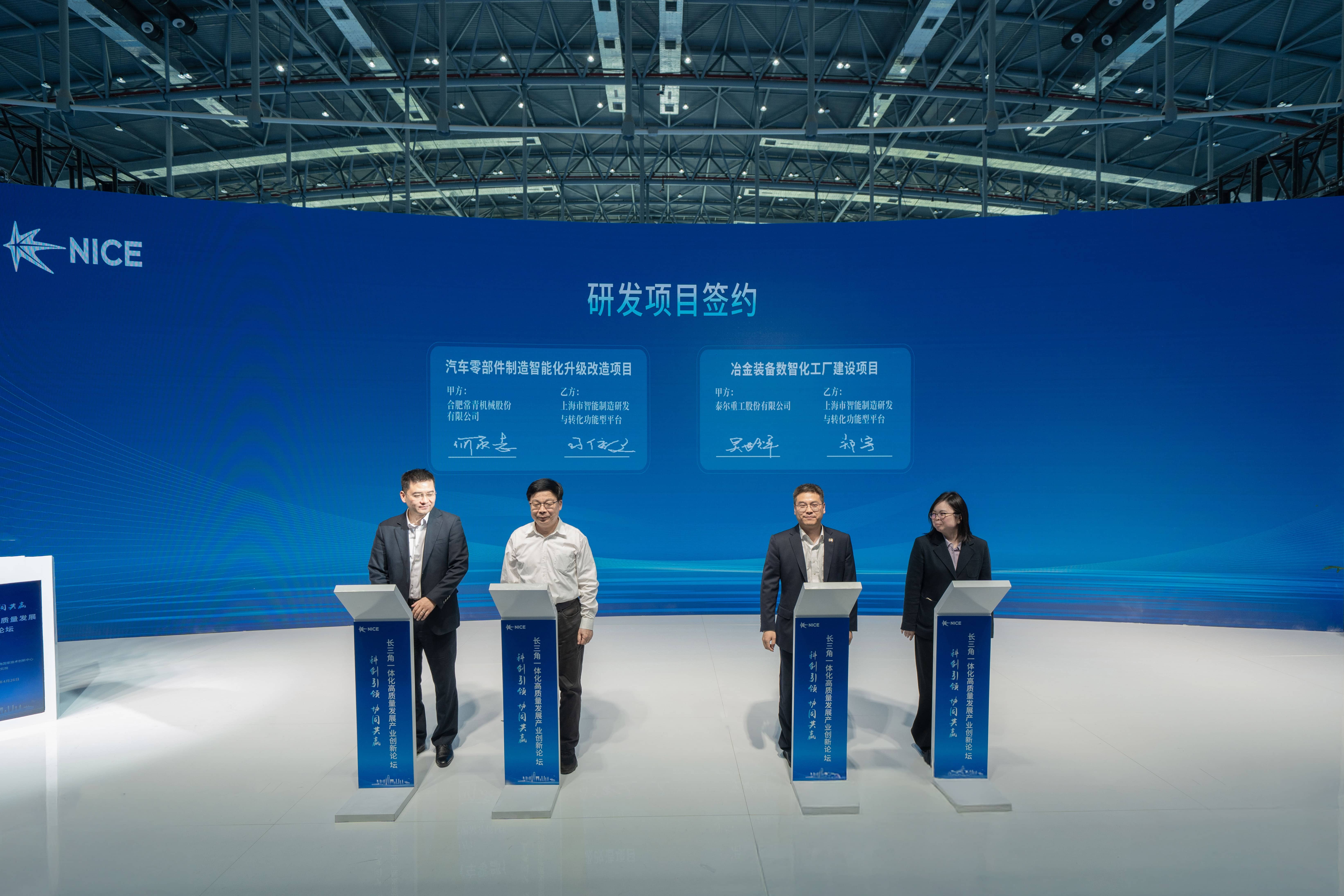 2ab53b011b141301afb61681eb50d16a_origin(1)