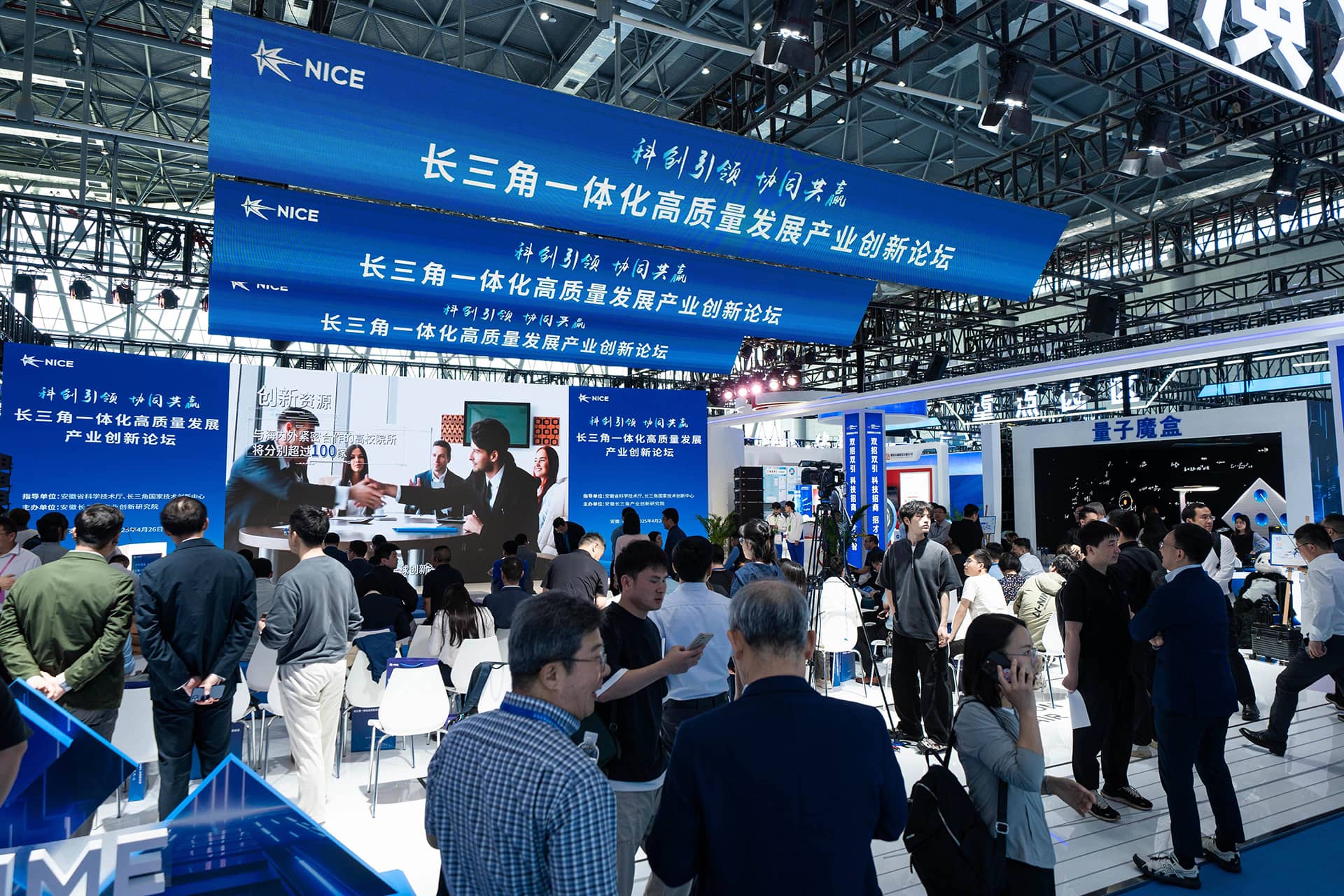 31f7115712f491e709851b0422248b30_origin(1)