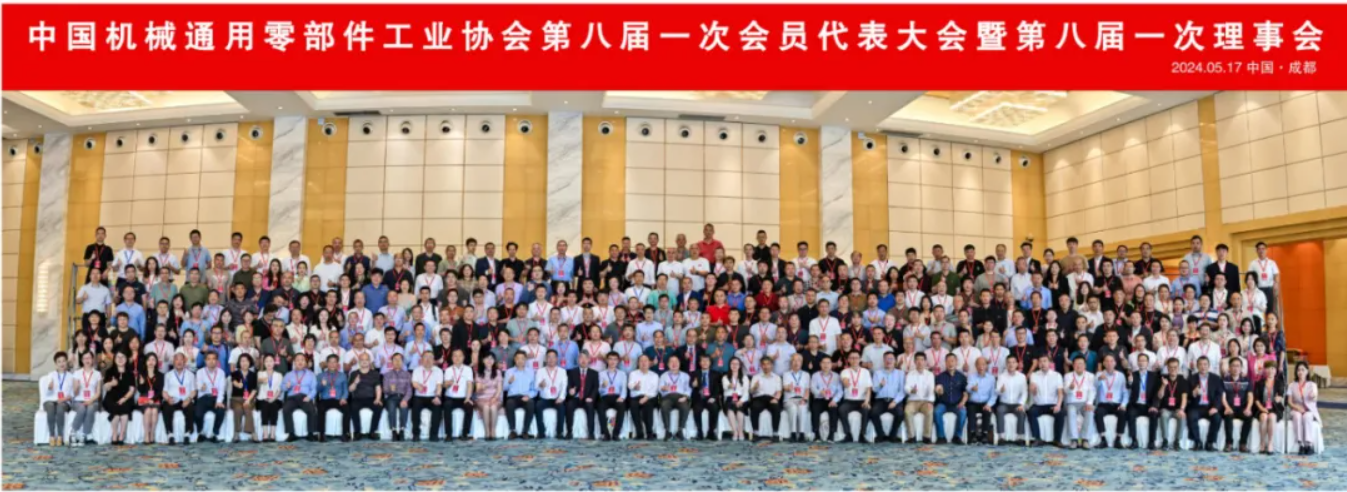 企業(yè)微信截圖_20240522110811