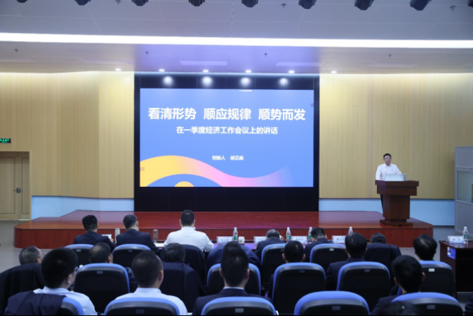 企業(yè)微信截圖_16823158273119