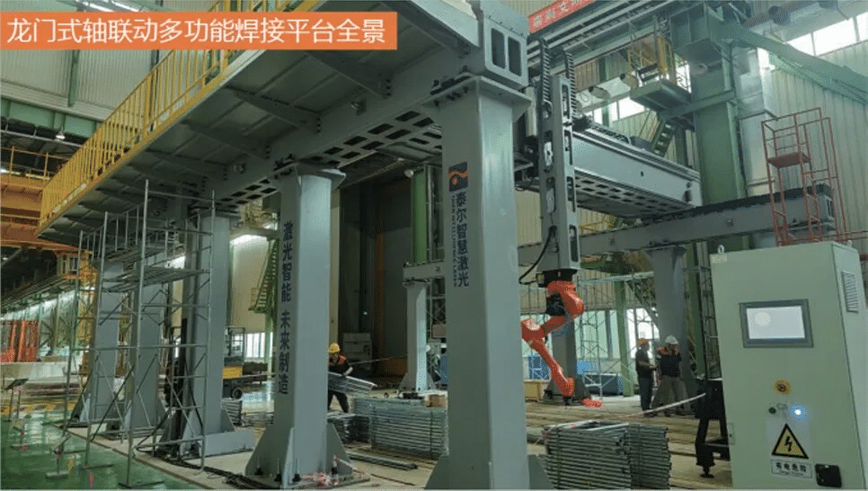 企業(yè)微信截圖_17266238734424