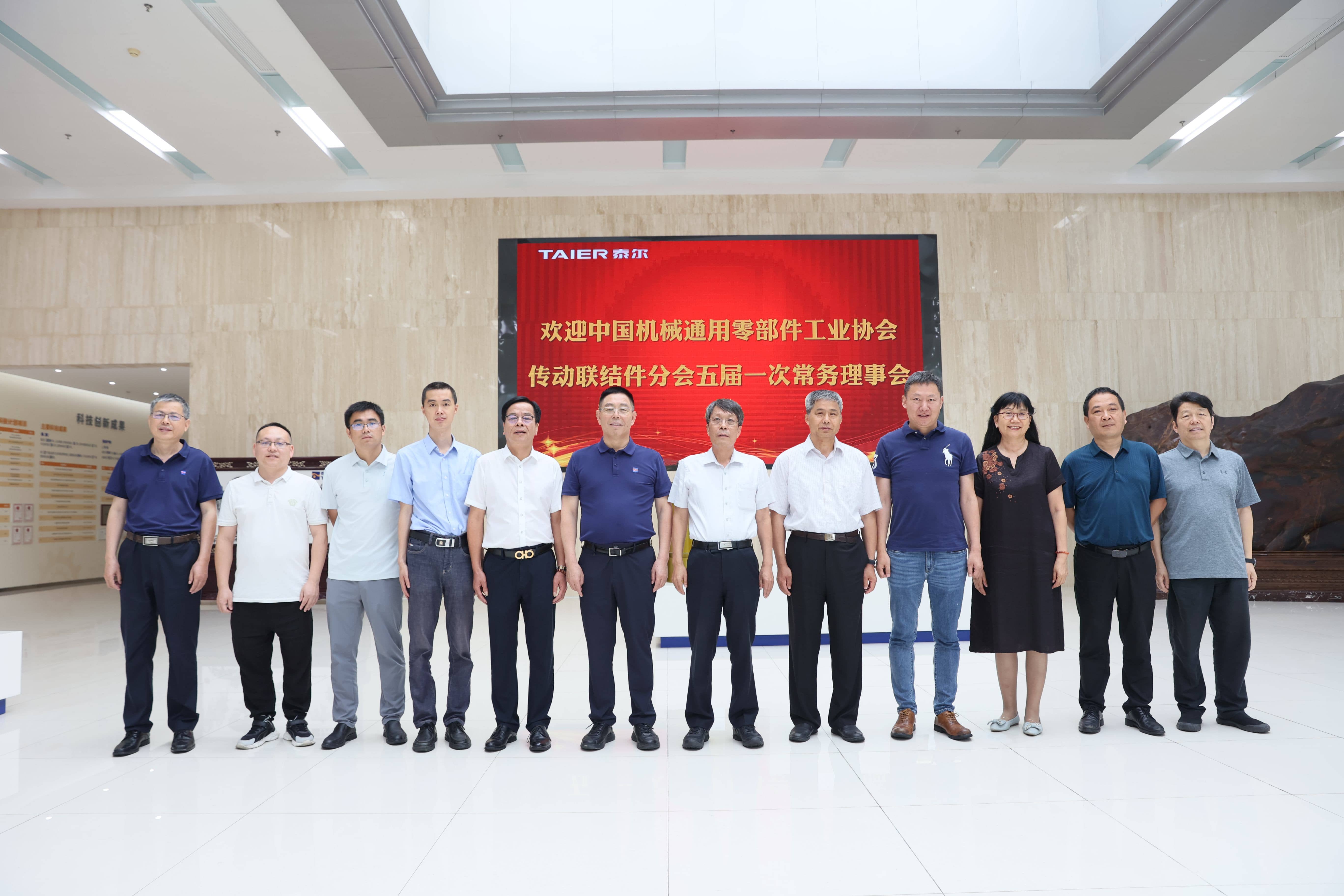 16471097444257863775_副本(1)