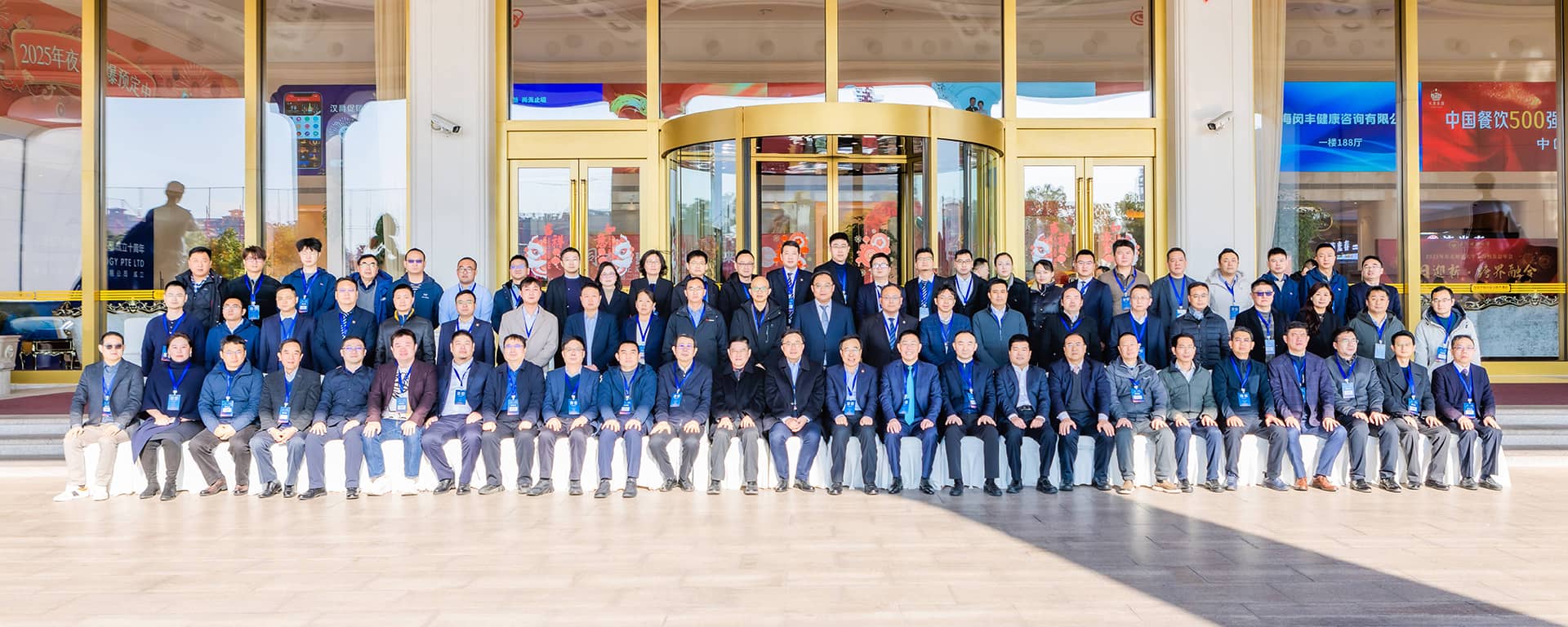 df3b9e7c-c885-4e31-9d45-8611735d7387