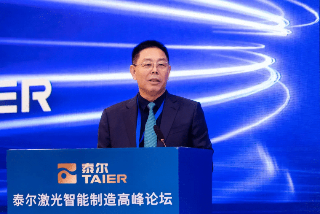 企業(yè)微信截圖_1736383254890