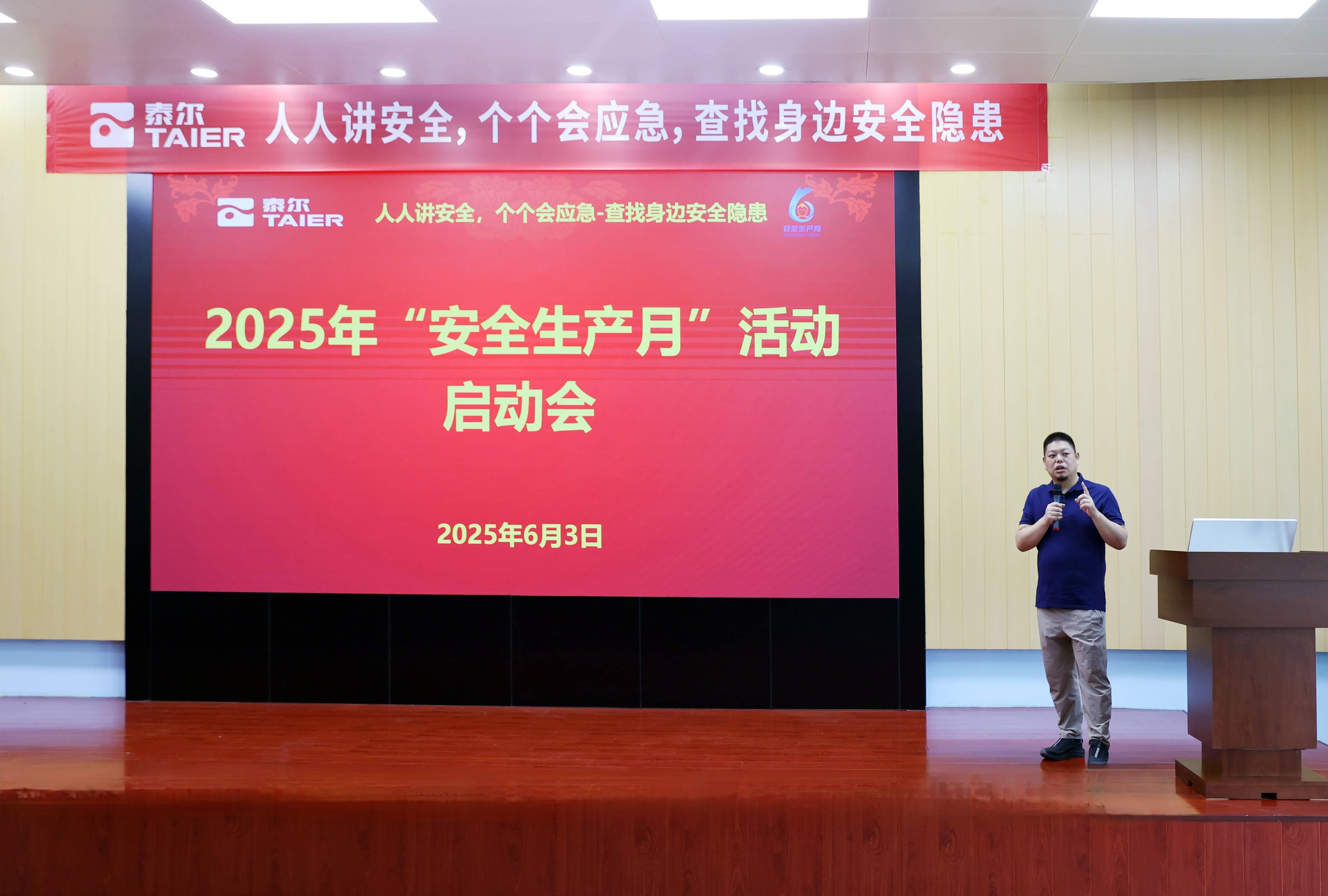 f0bb95f06f4a07d401c657a4dbd1a8fa_origin(1)